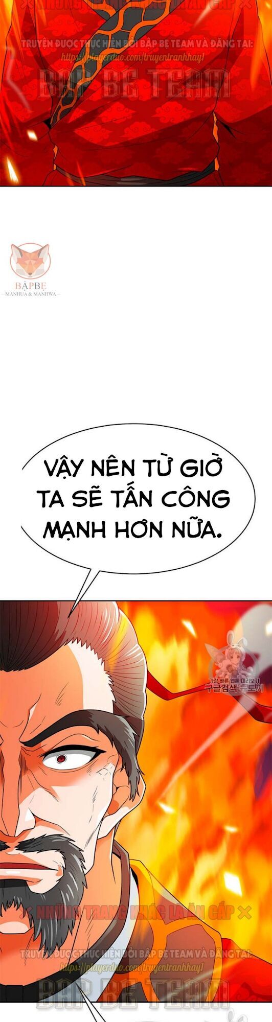 Tôi Tự Động Săn Một Mình Chapter 68 - Trang 2