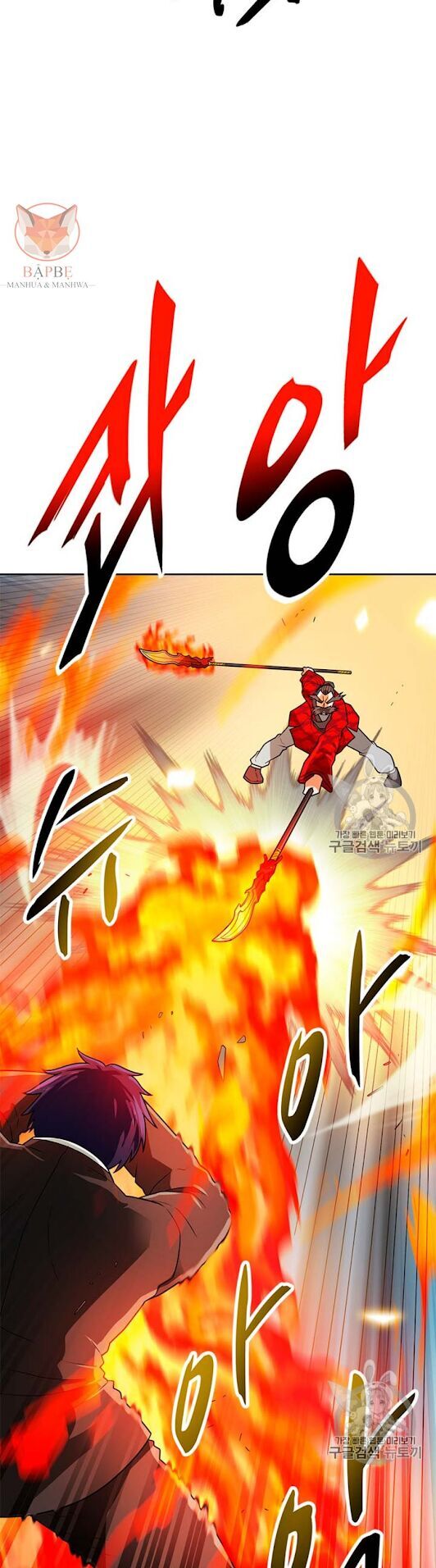 Tôi Tự Động Săn Một Mình Chapter 68 - Trang 2