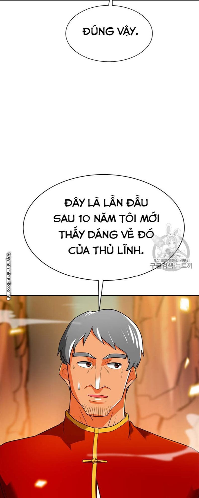 Tôi Tự Động Săn Một Mình Chapter 67 - Trang 2