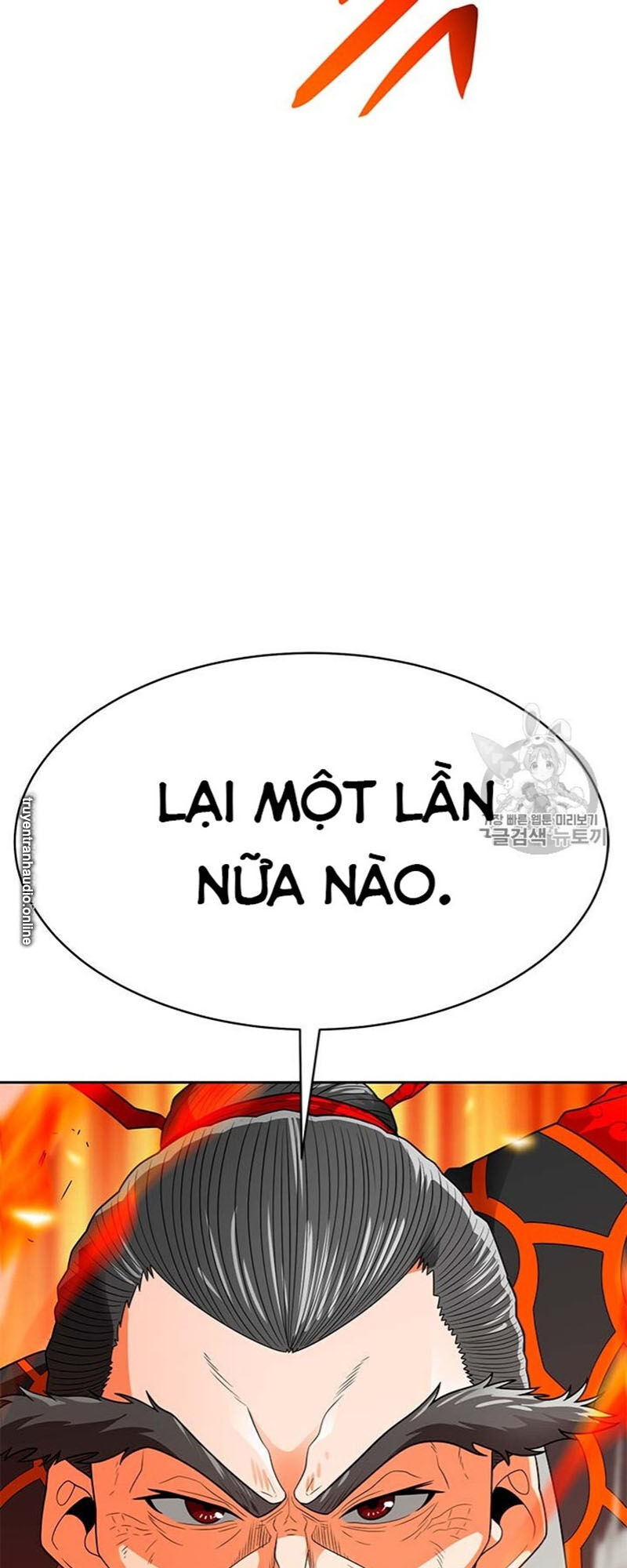 Tôi Tự Động Săn Một Mình Chapter 67 - Trang 2