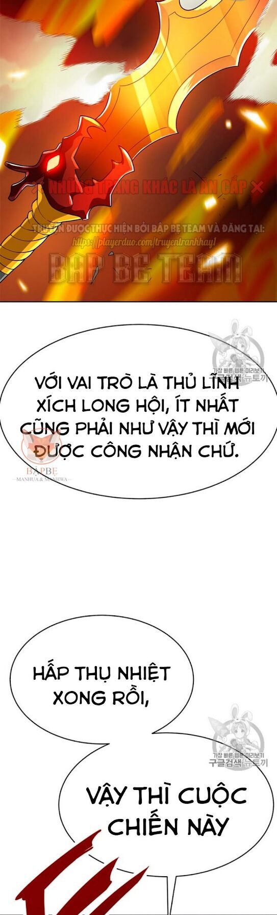 Tôi Tự Động Săn Một Mình Chapter 66 - Trang 2