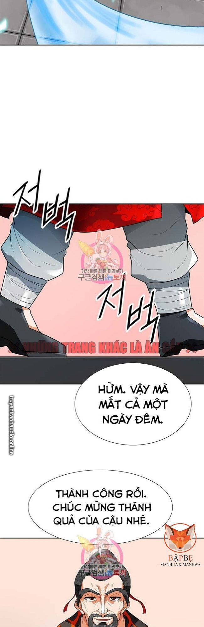 Tôi Tự Động Săn Một Mình Chapter 65 - Trang 2