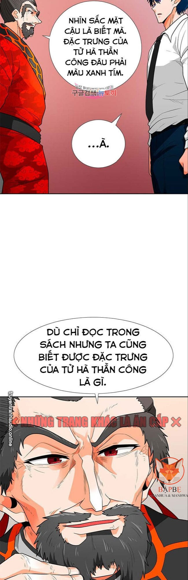 Tôi Tự Động Săn Một Mình Chapter 65 - Trang 2