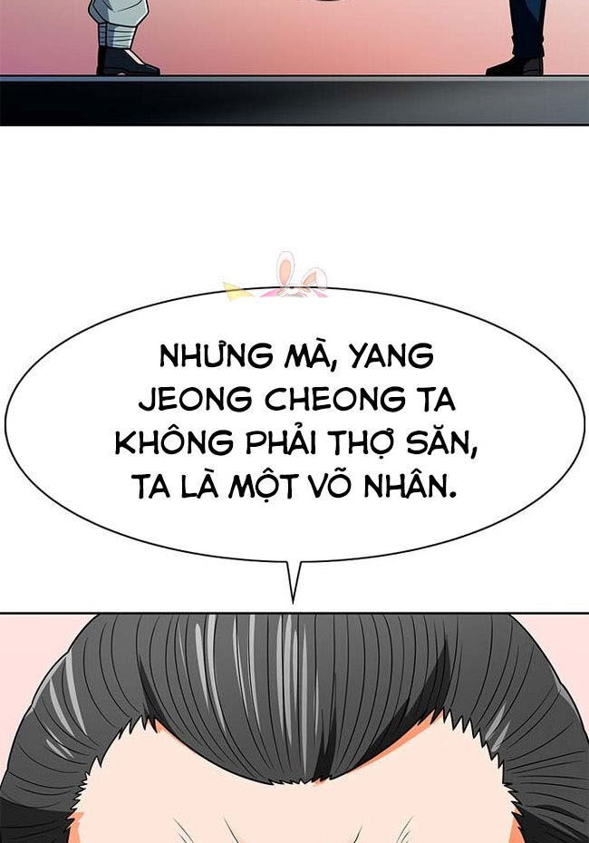 Tôi Tự Động Săn Một Mình Chapter 65 - Trang 2