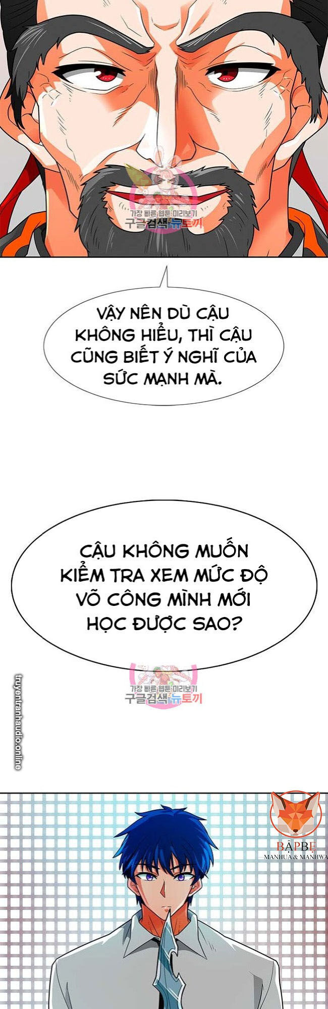 Tôi Tự Động Săn Một Mình Chapter 65 - Trang 2