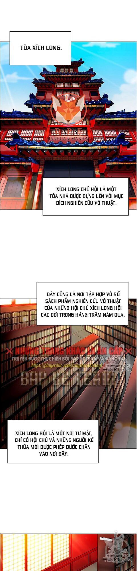 Tôi Tự Động Săn Một Mình Chapter 64 - Trang 2