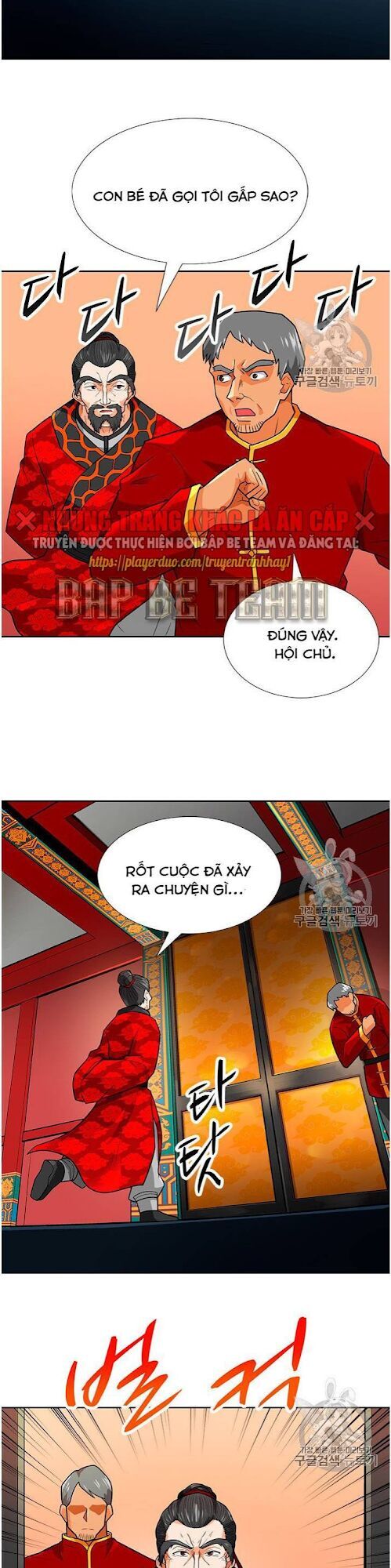 Tôi Tự Động Săn Một Mình Chapter 64 - Trang 2