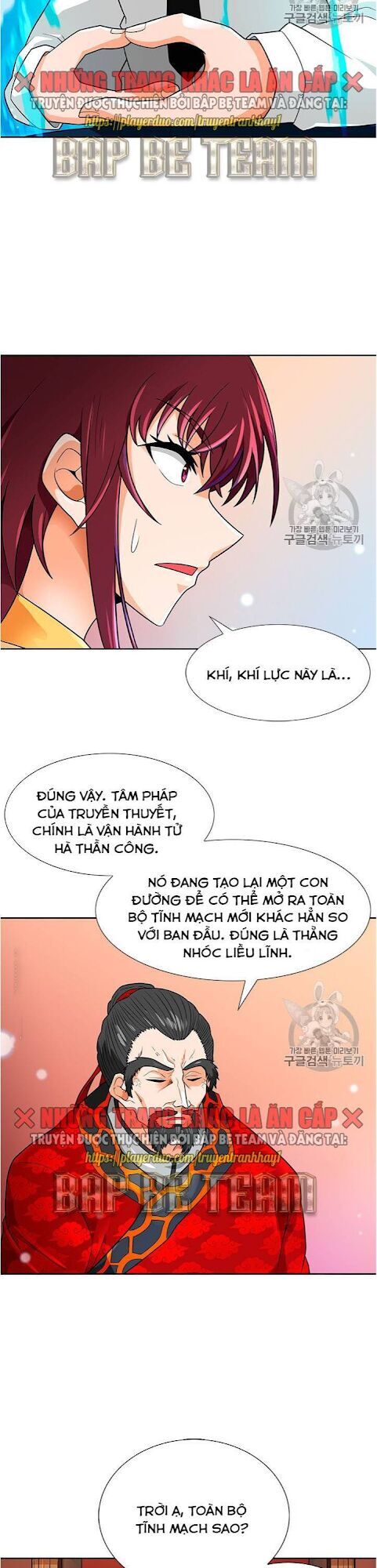 Tôi Tự Động Săn Một Mình Chapter 64 - Trang 2