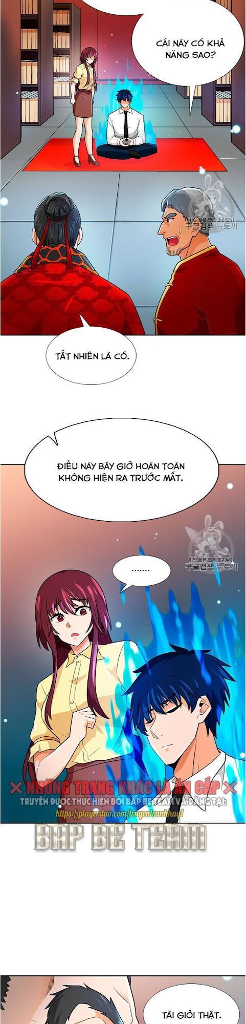 Tôi Tự Động Săn Một Mình Chapter 64 - Trang 2