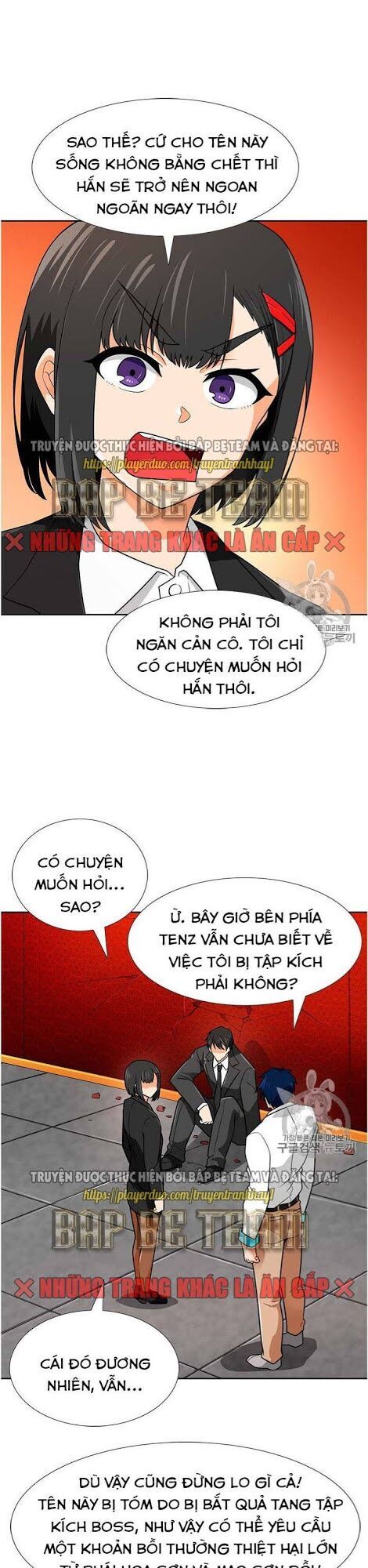 Tôi Tự Động Săn Một Mình Chapter 63 - Trang 2