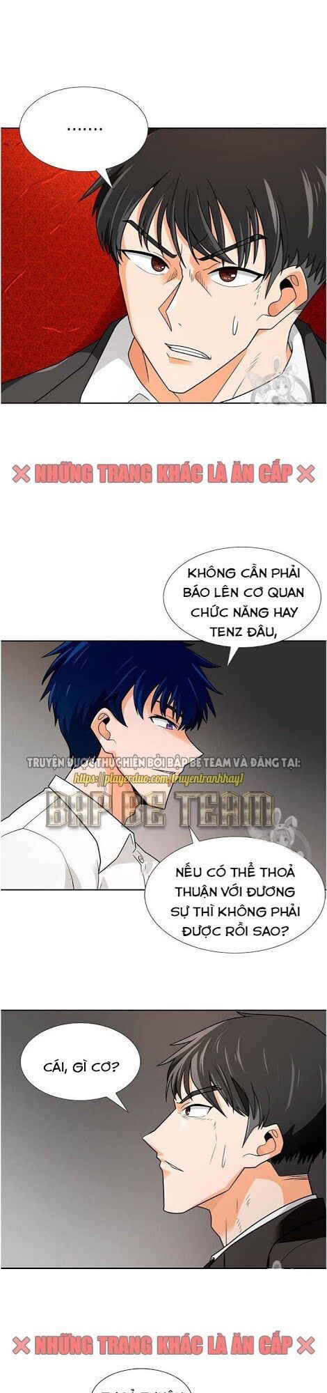 Tôi Tự Động Săn Một Mình Chapter 63 - Trang 2