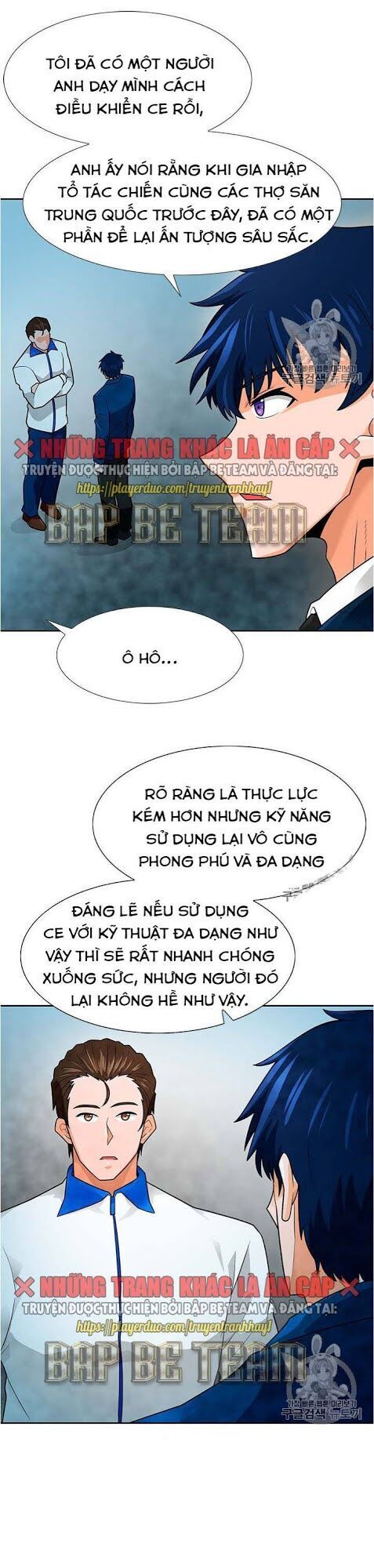 Tôi Tự Động Săn Một Mình Chapter 63 - Trang 2