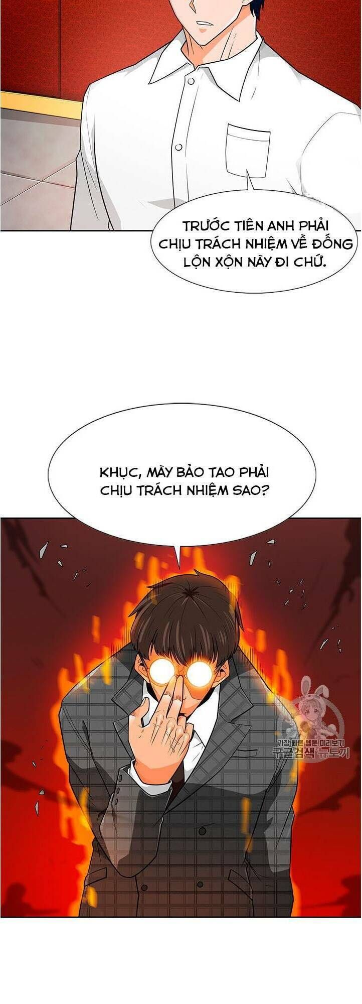 Tôi Tự Động Săn Một Mình Chapter 62 - Trang 2