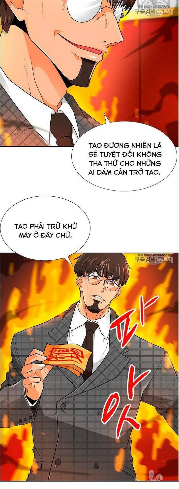 Tôi Tự Động Săn Một Mình Chapter 62 - Trang 2