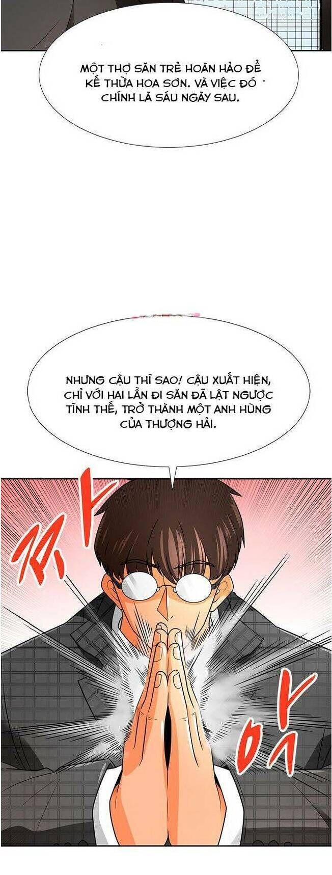 Tôi Tự Động Săn Một Mình Chapter 60 - Trang 2