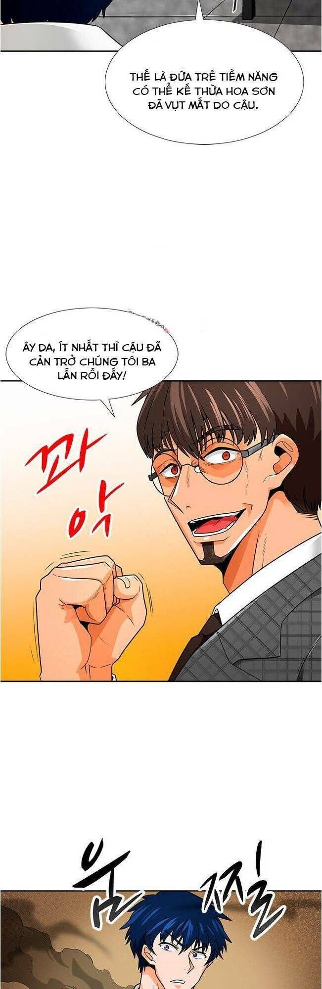 Tôi Tự Động Săn Một Mình Chapter 60 - Trang 2