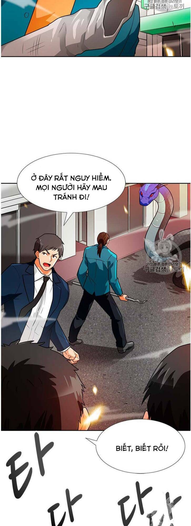 Tôi Tự Động Săn Một Mình Chapter 55 - Trang 2