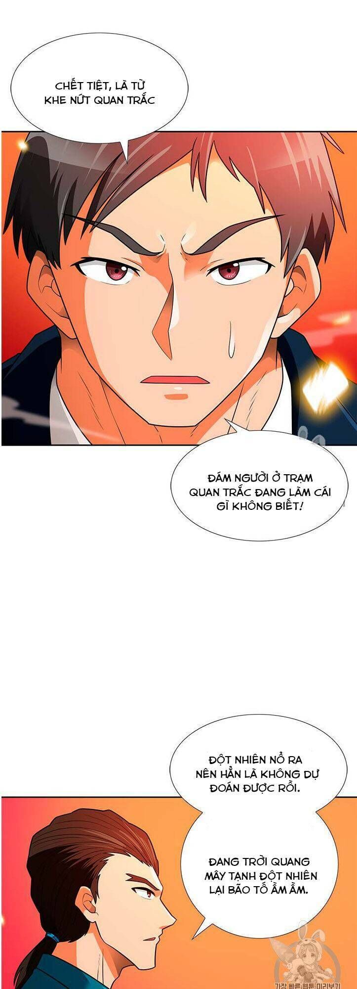 Tôi Tự Động Săn Một Mình Chapter 55 - Trang 2