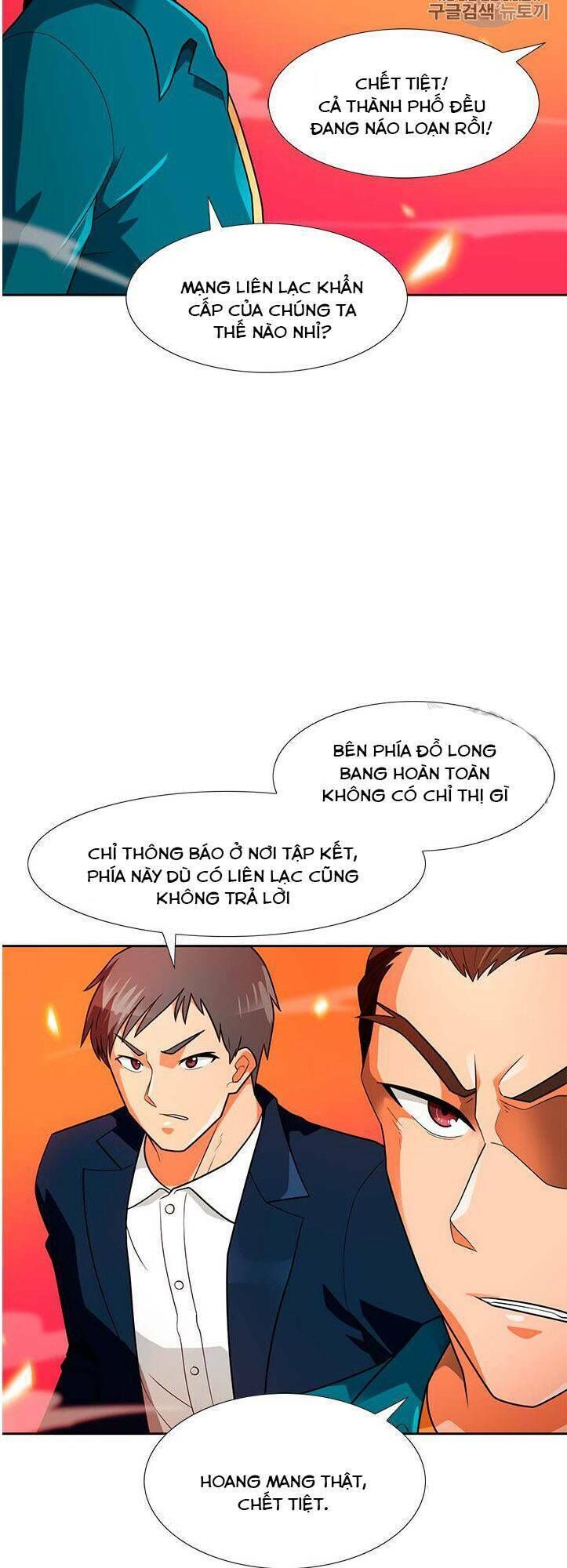 Tôi Tự Động Săn Một Mình Chapter 55 - Trang 2