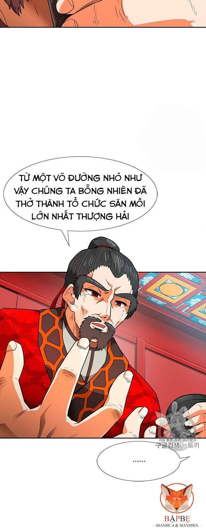 Tôi Tự Động Săn Một Mình Chapter 53 - Trang 2