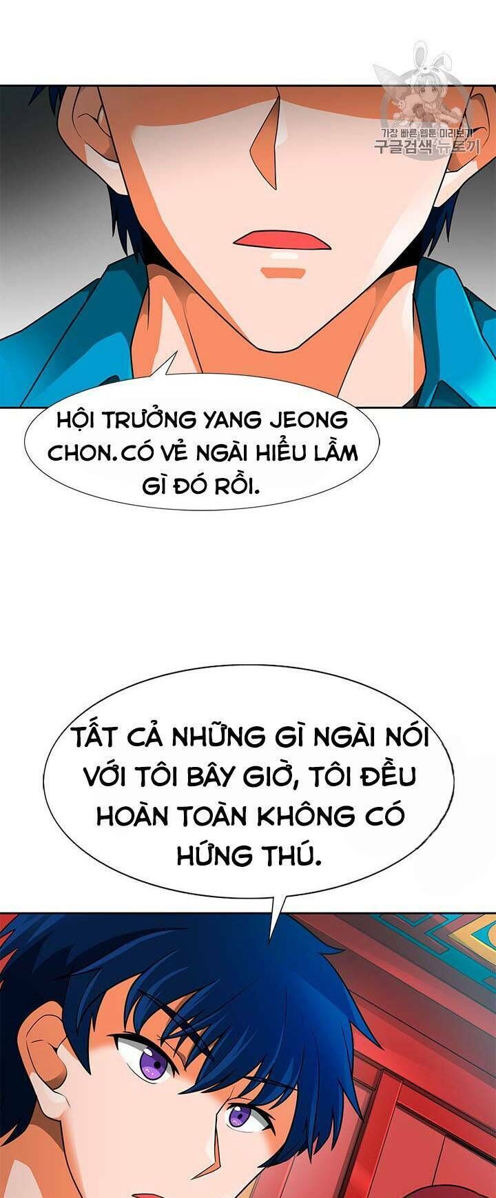 Tôi Tự Động Săn Một Mình Chapter 53 - Trang 2