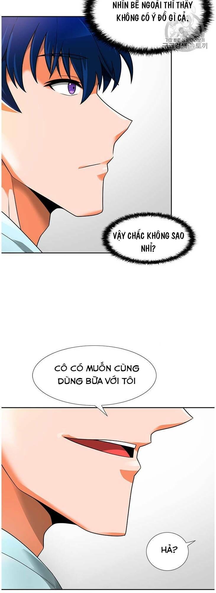 Tôi Tự Động Săn Một Mình Chapter 52 - Trang 2