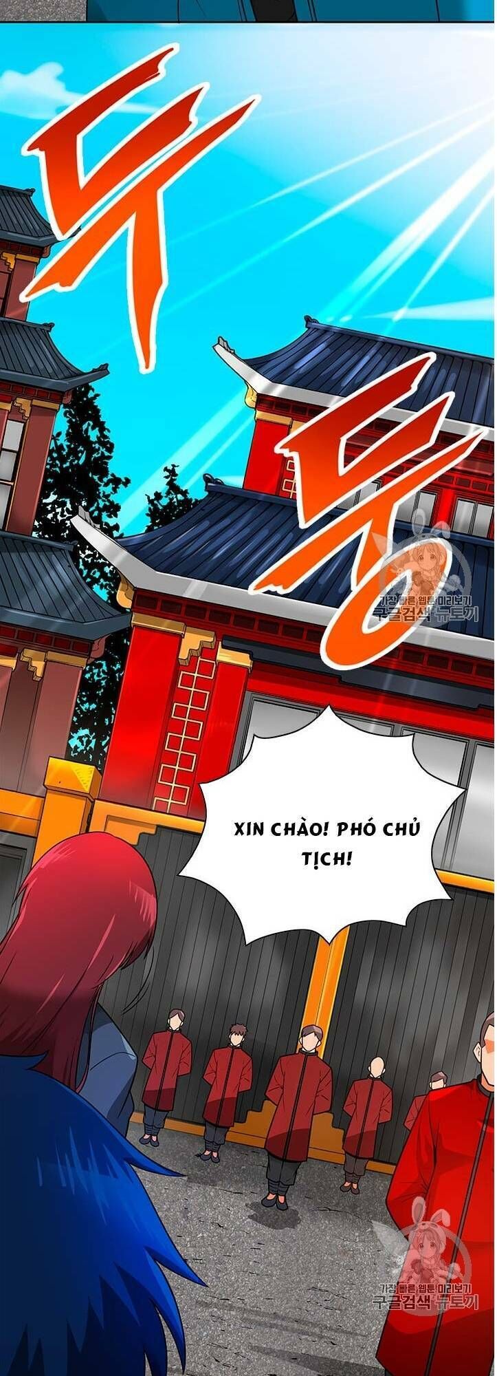 Tôi Tự Động Săn Một Mình Chapter 52 - Trang 2