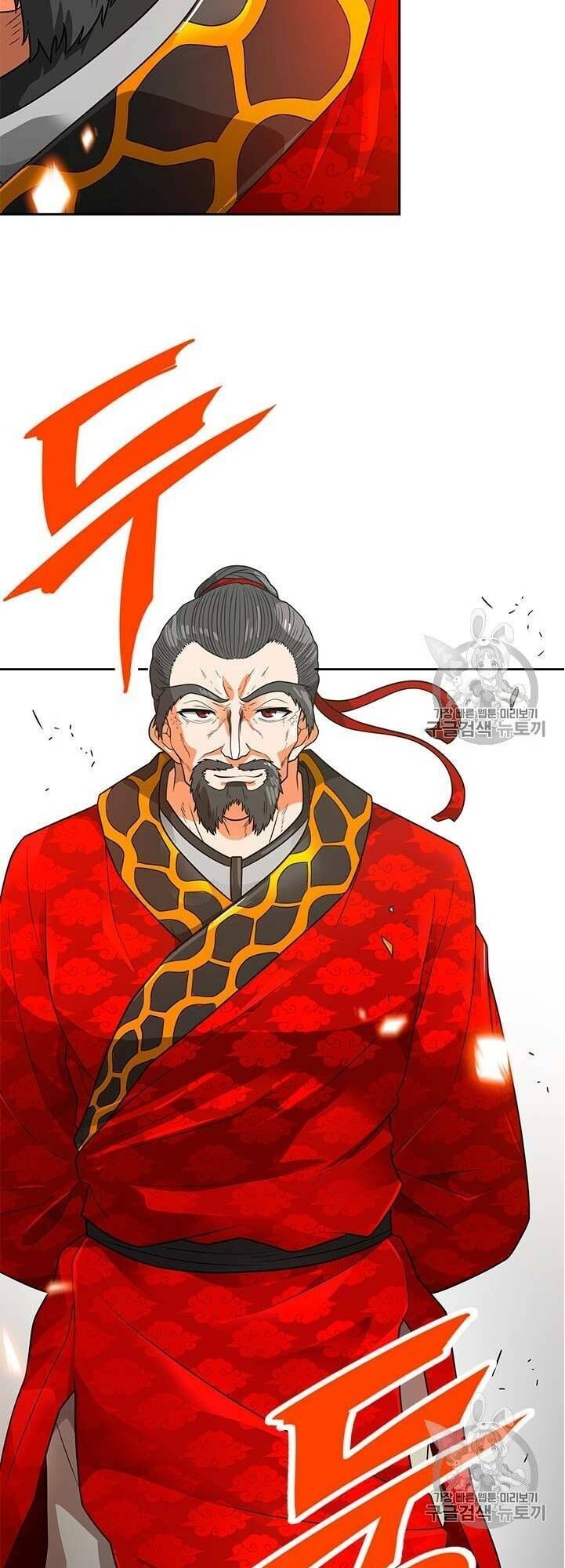 Tôi Tự Động Săn Một Mình Chapter 52 - Trang 2