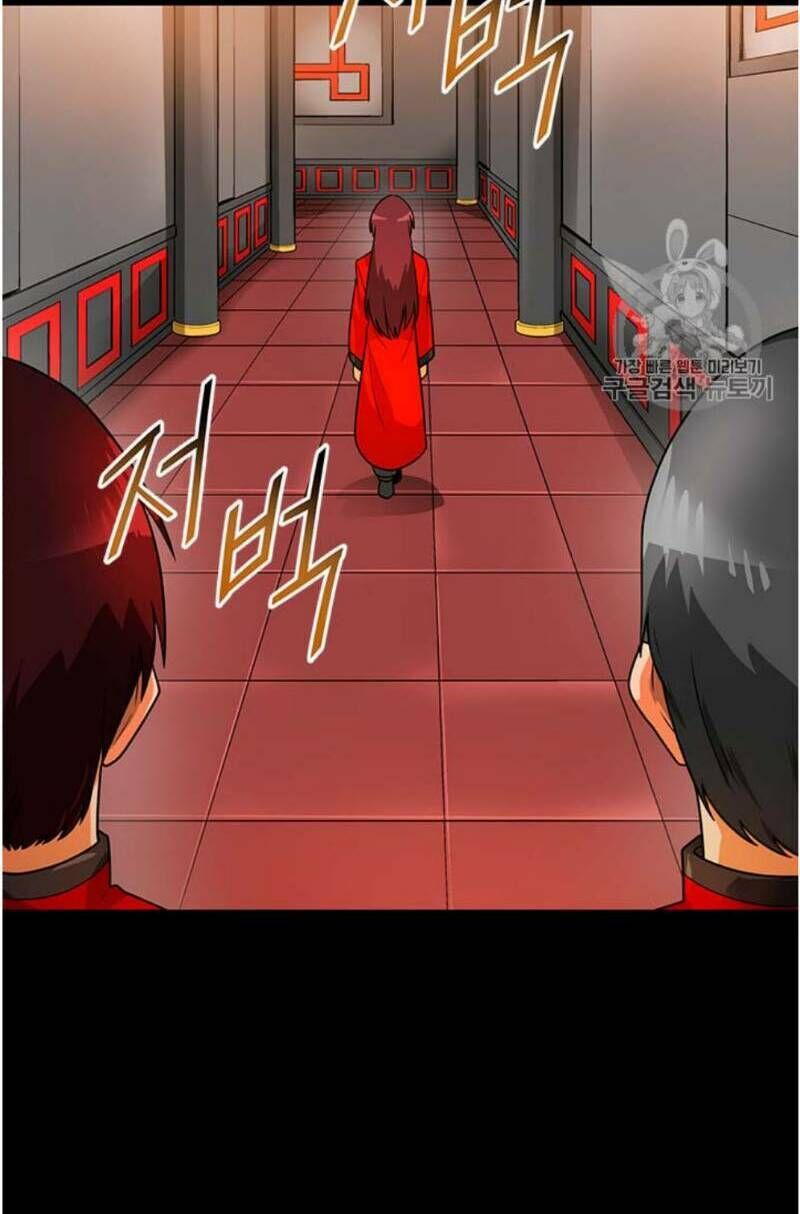 Tôi Tự Động Săn Một Mình Chapter 51 - Trang 2