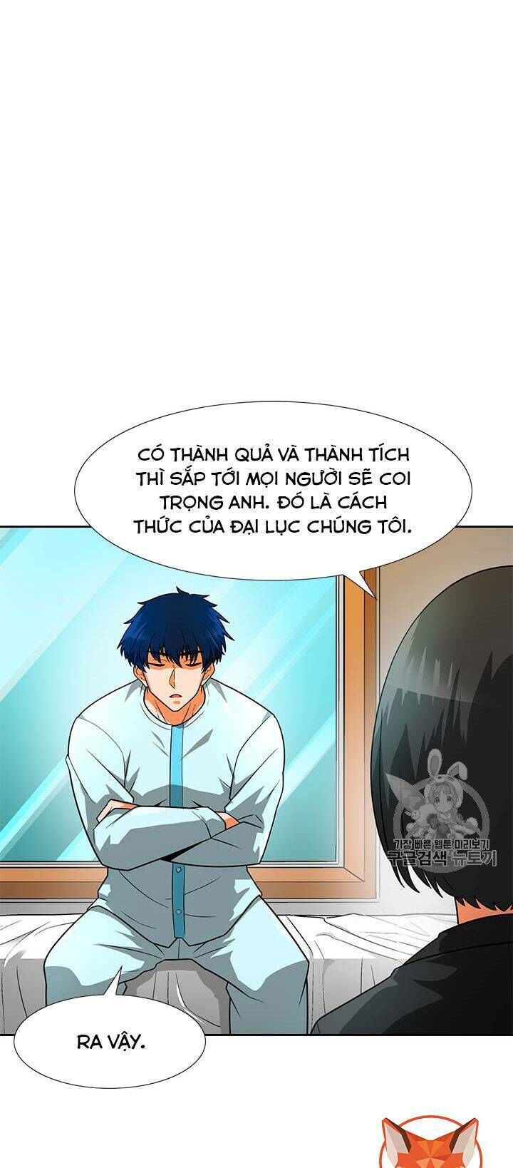 Tôi Tự Động Săn Một Mình Chapter 50 - Trang 2