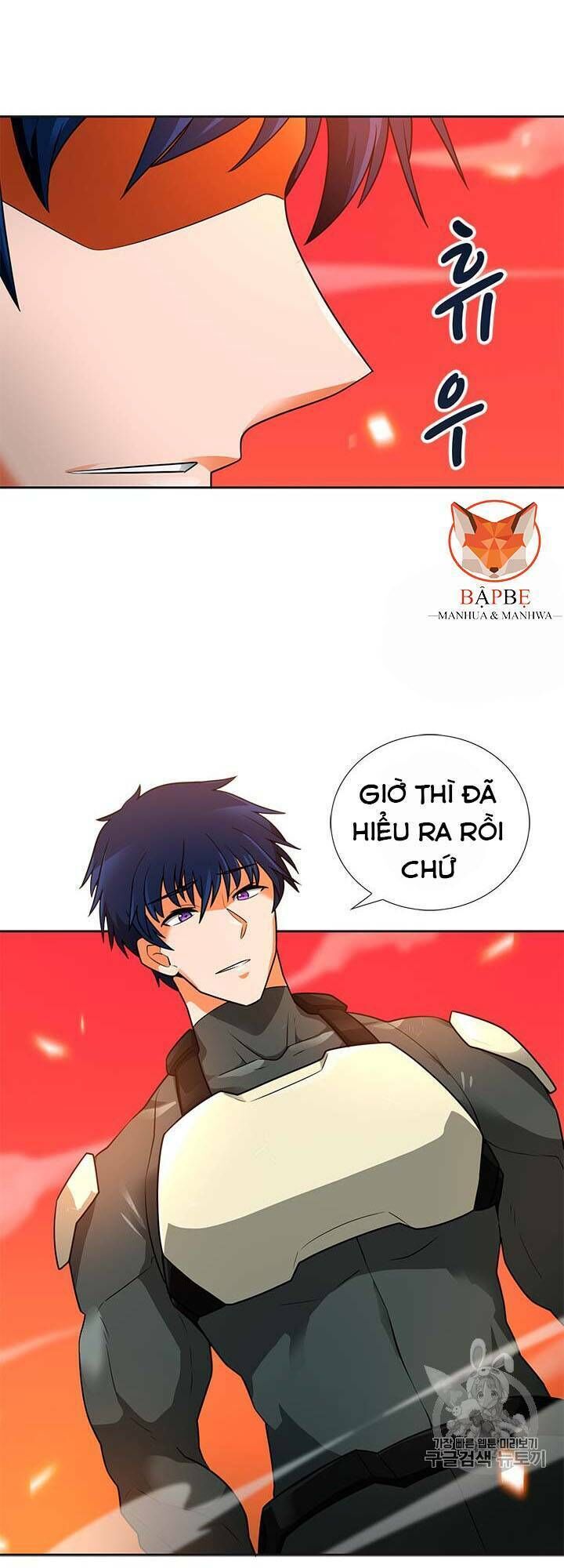 Tôi Tự Động Săn Một Mình Chapter 46 - Trang 2