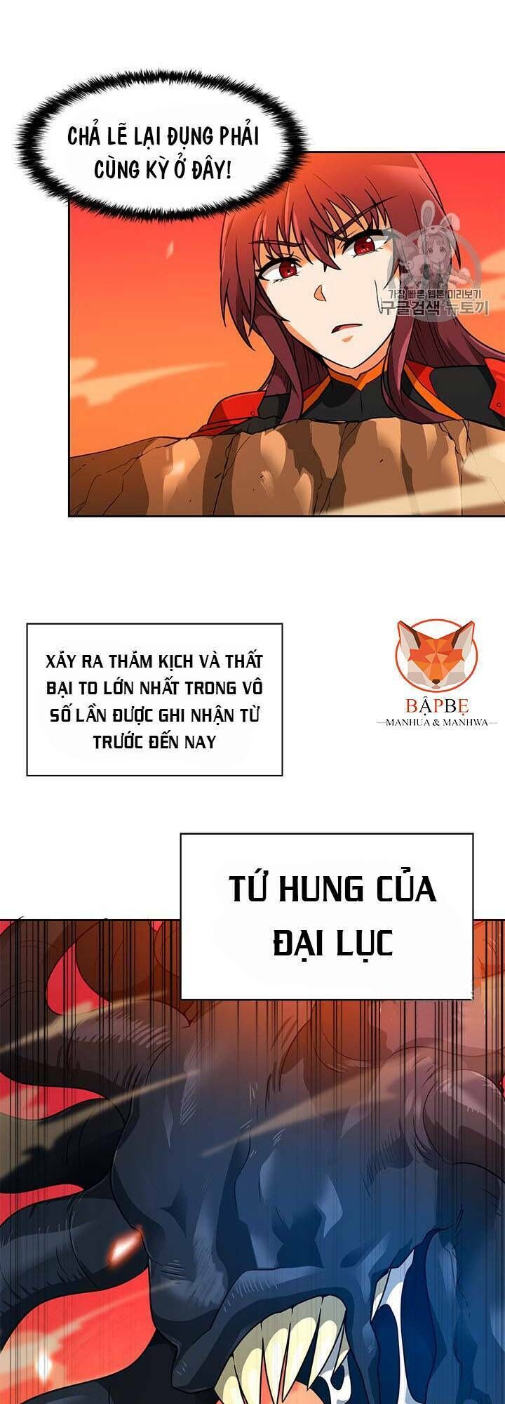 Tôi Tự Động Săn Một Mình Chapter 46 - Trang 2