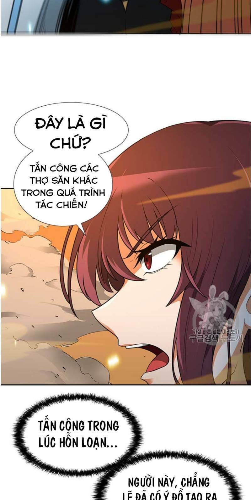 Tôi Tự Động Săn Một Mình Chapter 45 - Trang 2