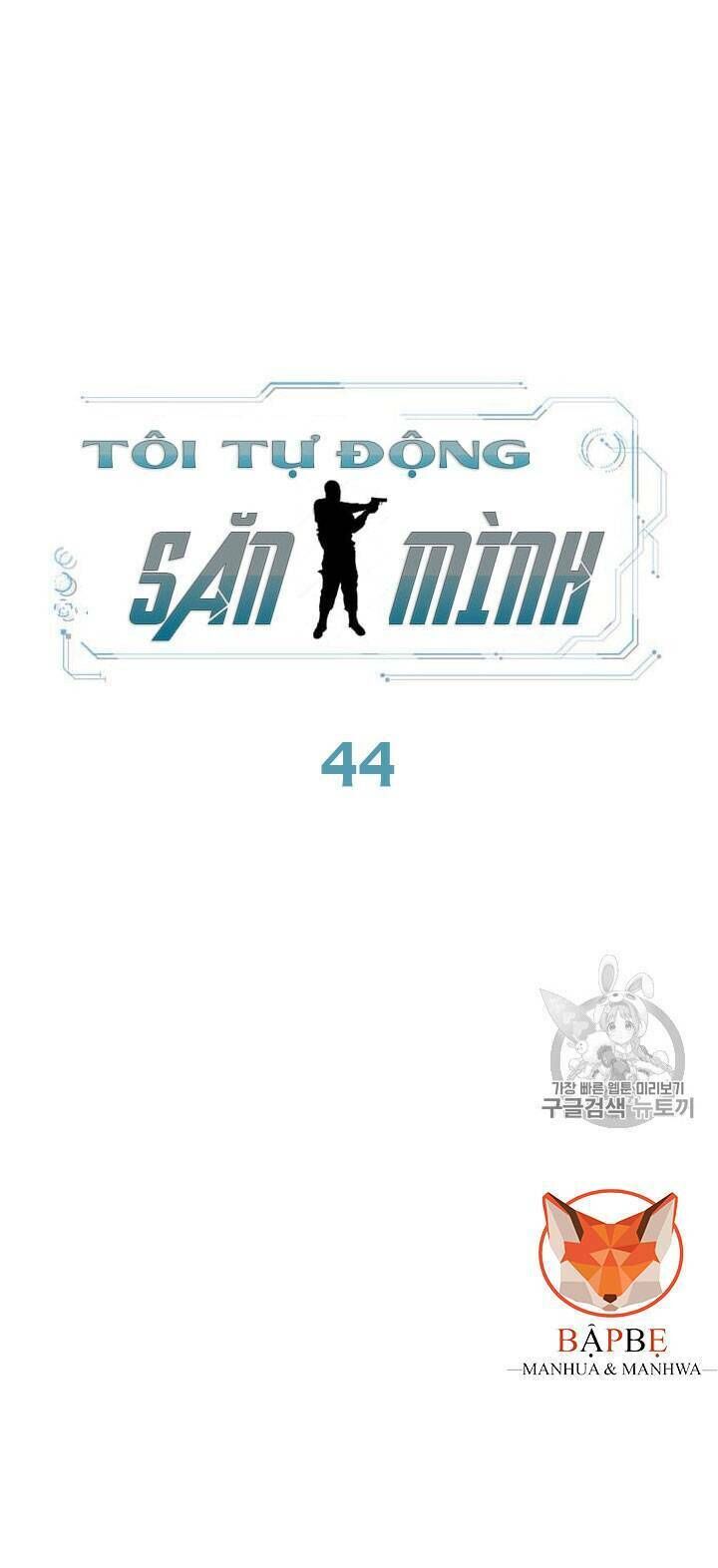 Tôi Tự Động Săn Một Mình Chapter 44 - Trang 2