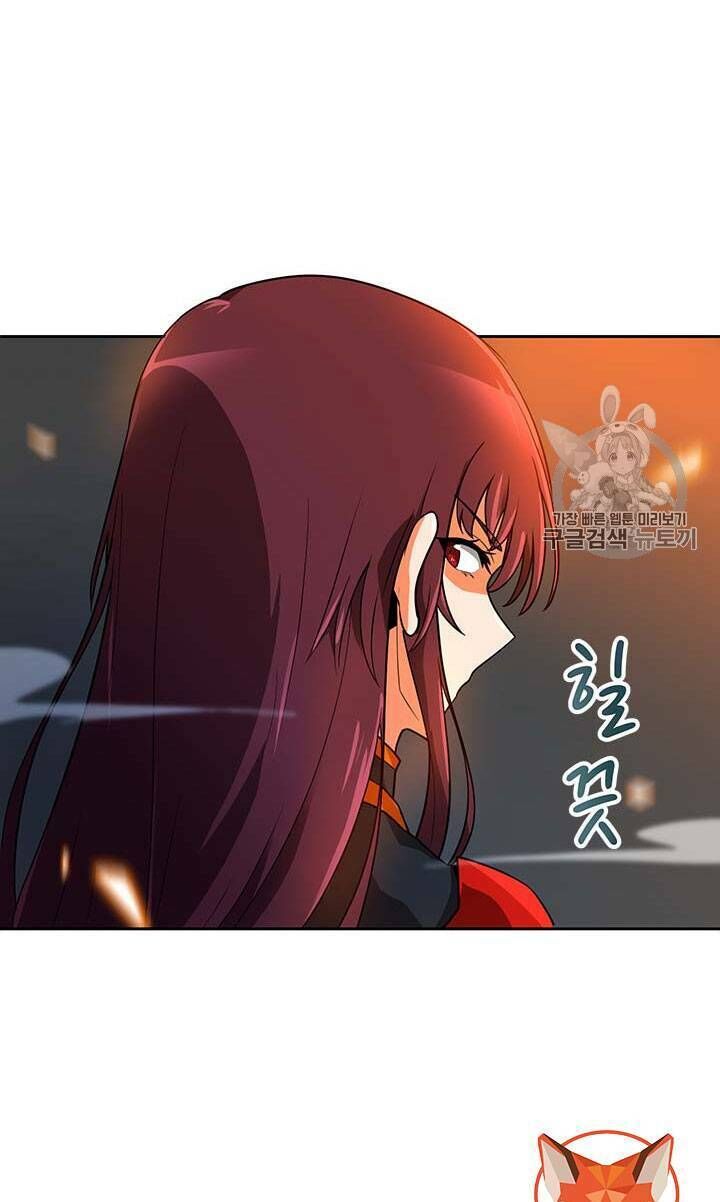 Tôi Tự Động Săn Một Mình Chapter 44 - Trang 2