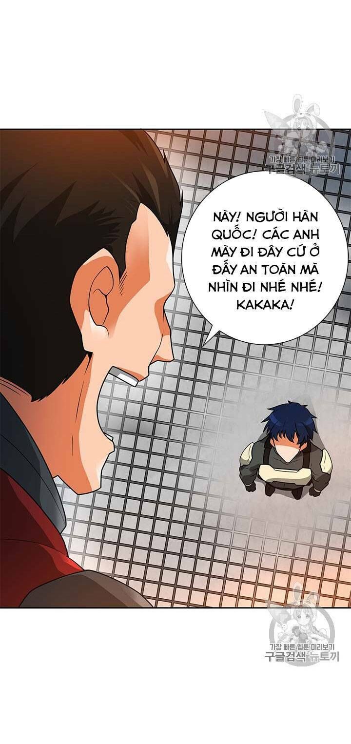 Tôi Tự Động Săn Một Mình Chapter 44 - Trang 2