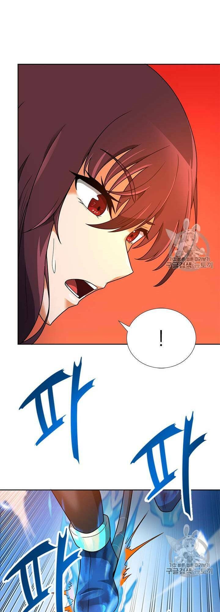 Tôi Tự Động Săn Một Mình Chapter 44 - Trang 2