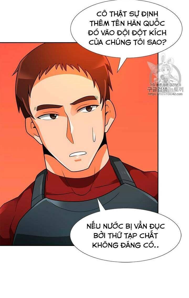 Tôi Tự Động Săn Một Mình Chapter 43 - Trang 2