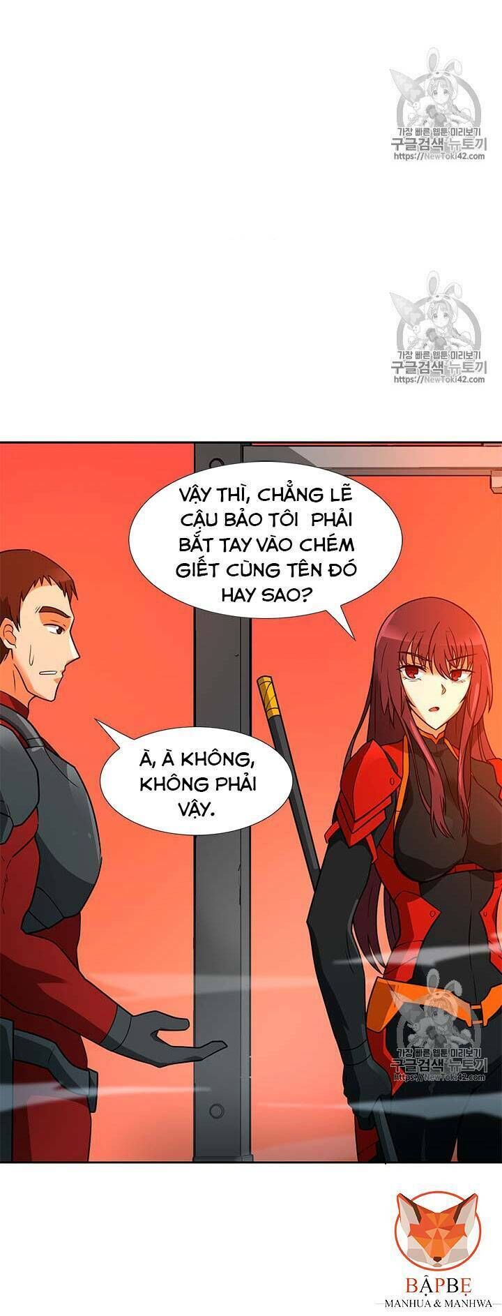 Tôi Tự Động Săn Một Mình Chapter 43 - Trang 2