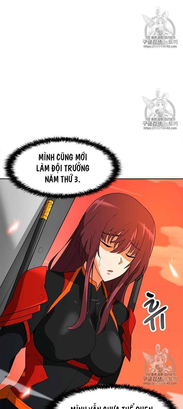 Tôi Tự Động Săn Một Mình Chapter 43 - Trang 2