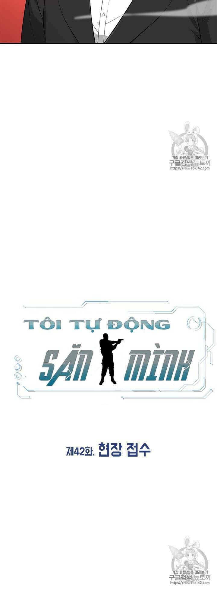 Tôi Tự Động Săn Một Mình Chapter 42 - Trang 2