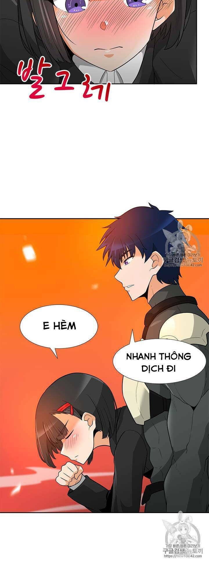 Tôi Tự Động Săn Một Mình Chapter 42 - Trang 2