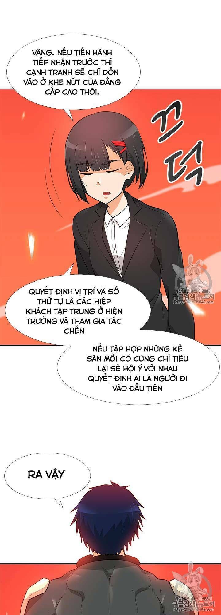 Tôi Tự Động Săn Một Mình Chapter 42 - Trang 2