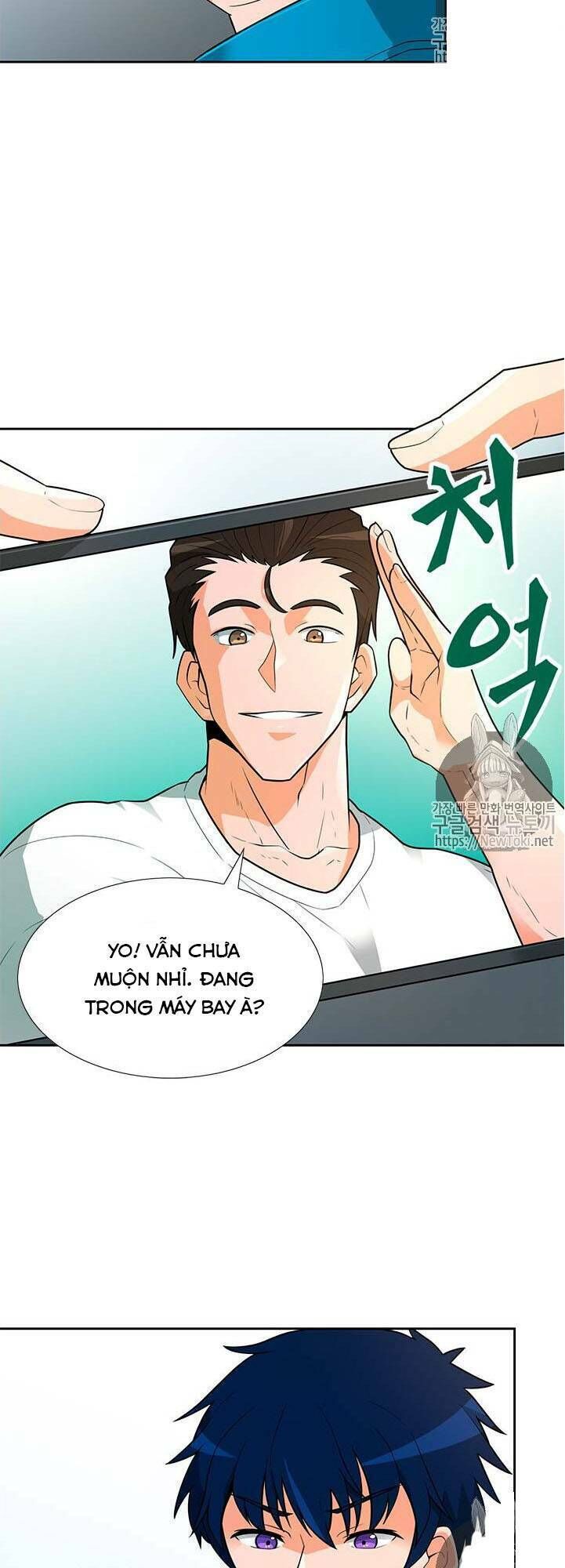 Tôi Tự Động Săn Một Mình Chapter 41 - Trang 2