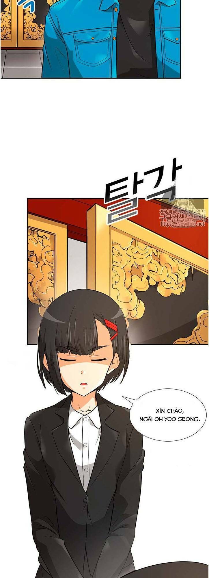 Tôi Tự Động Săn Một Mình Chapter 41 - Trang 2