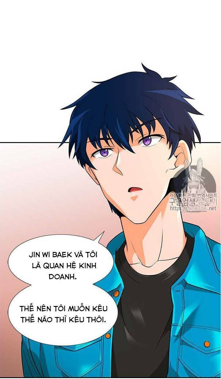 Tôi Tự Động Săn Một Mình Chapter 41 - Trang 2