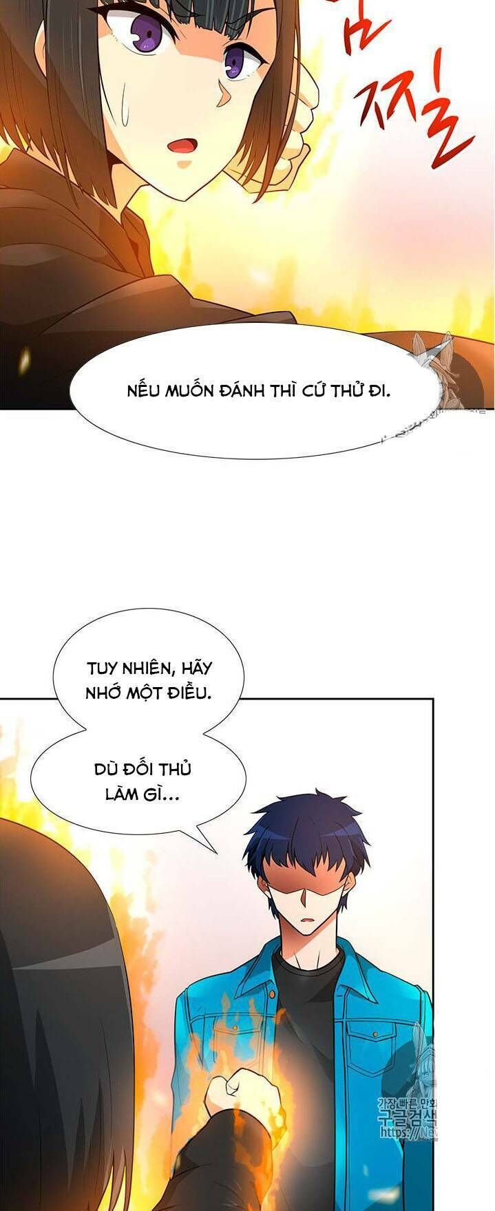 Tôi Tự Động Săn Một Mình Chapter 41 - Trang 2