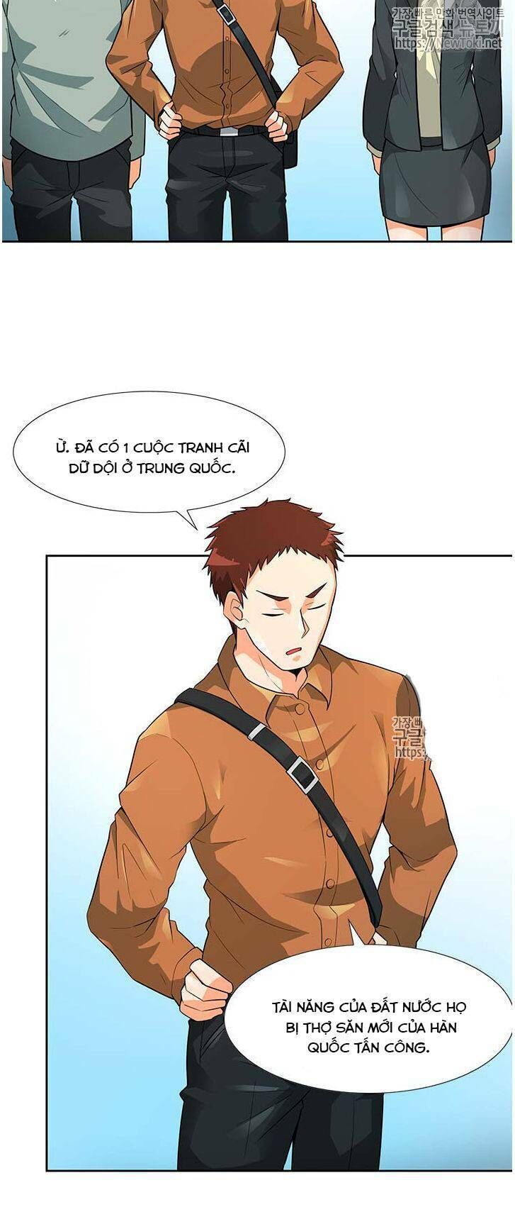 Tôi Tự Động Săn Một Mình Chapter 41 - Trang 2