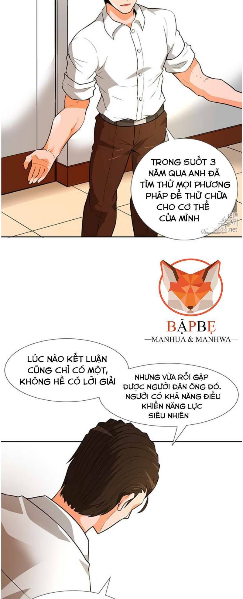 Tôi Tự Động Săn Một Mình Chapter 40 - Trang 2