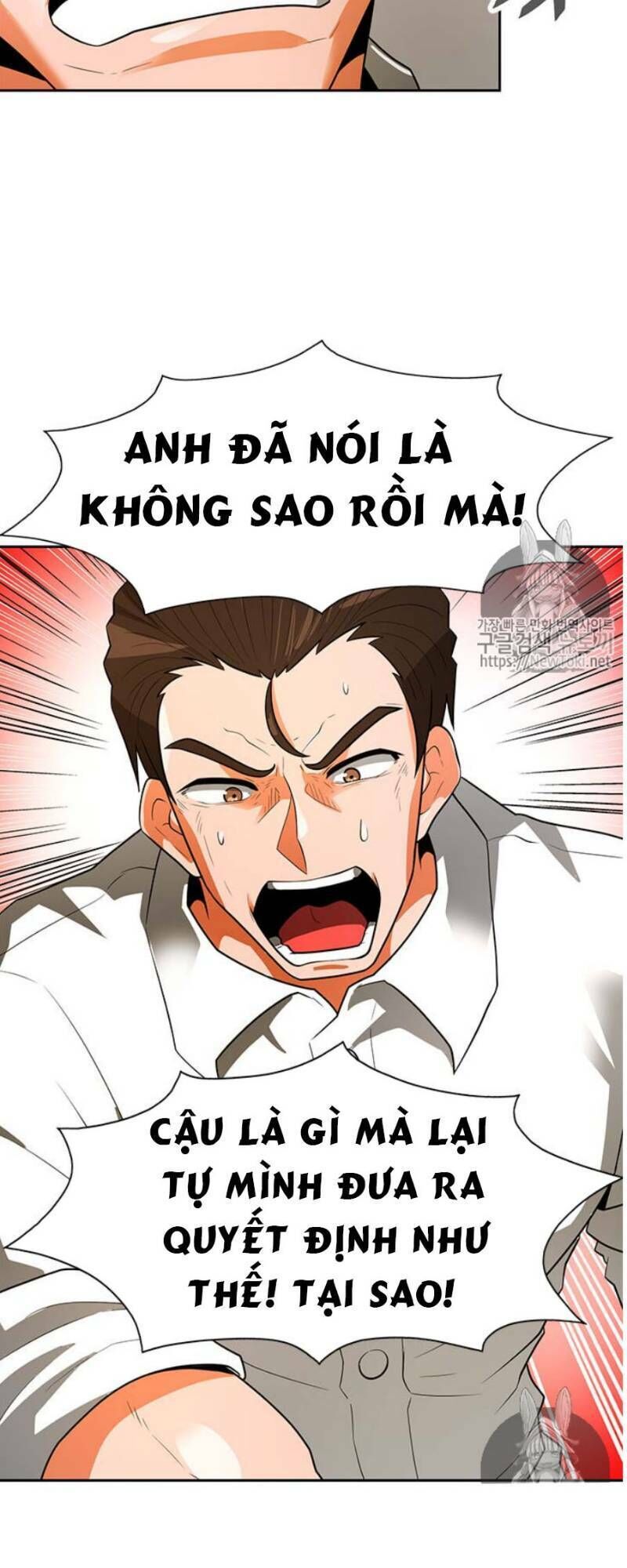 Tôi Tự Động Săn Một Mình Chapter 40 - Trang 2